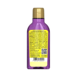 OLEO DE TRATAMENTO SALON LINE IRRESISTIVEL 50ML - Imagem 1